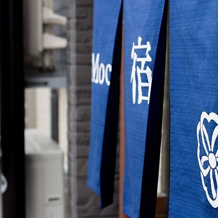 Moco Hostel Kioto Zewnętrze zdjęcie
