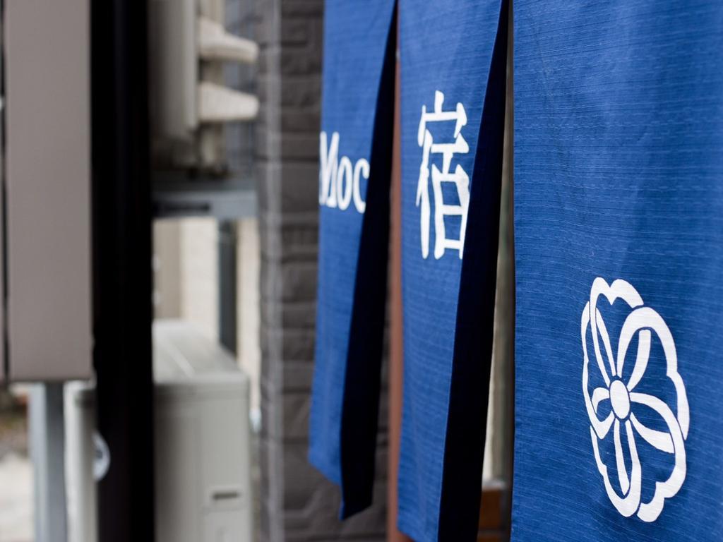 Moco Hostel Kioto Zewnętrze zdjęcie