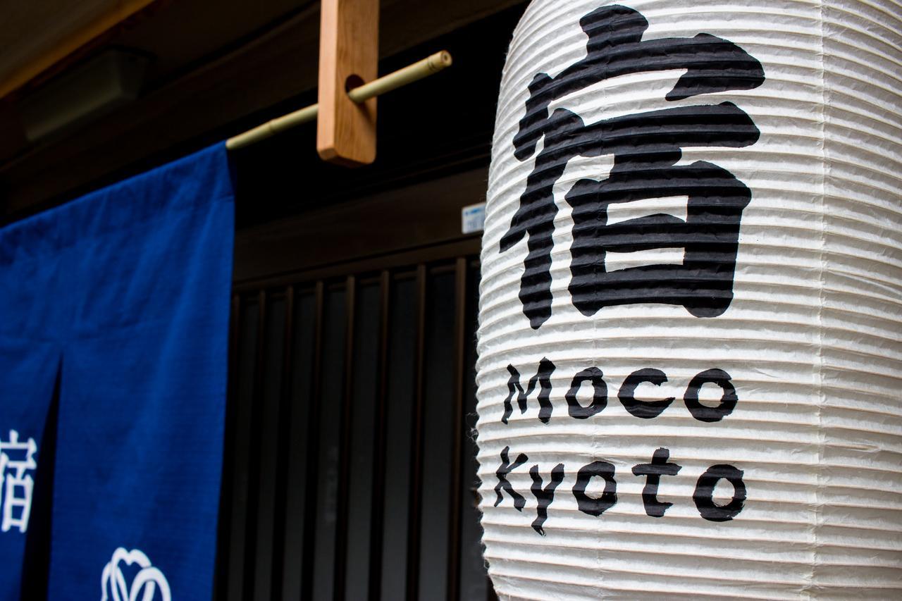 Moco Hostel Kioto Zewnętrze zdjęcie