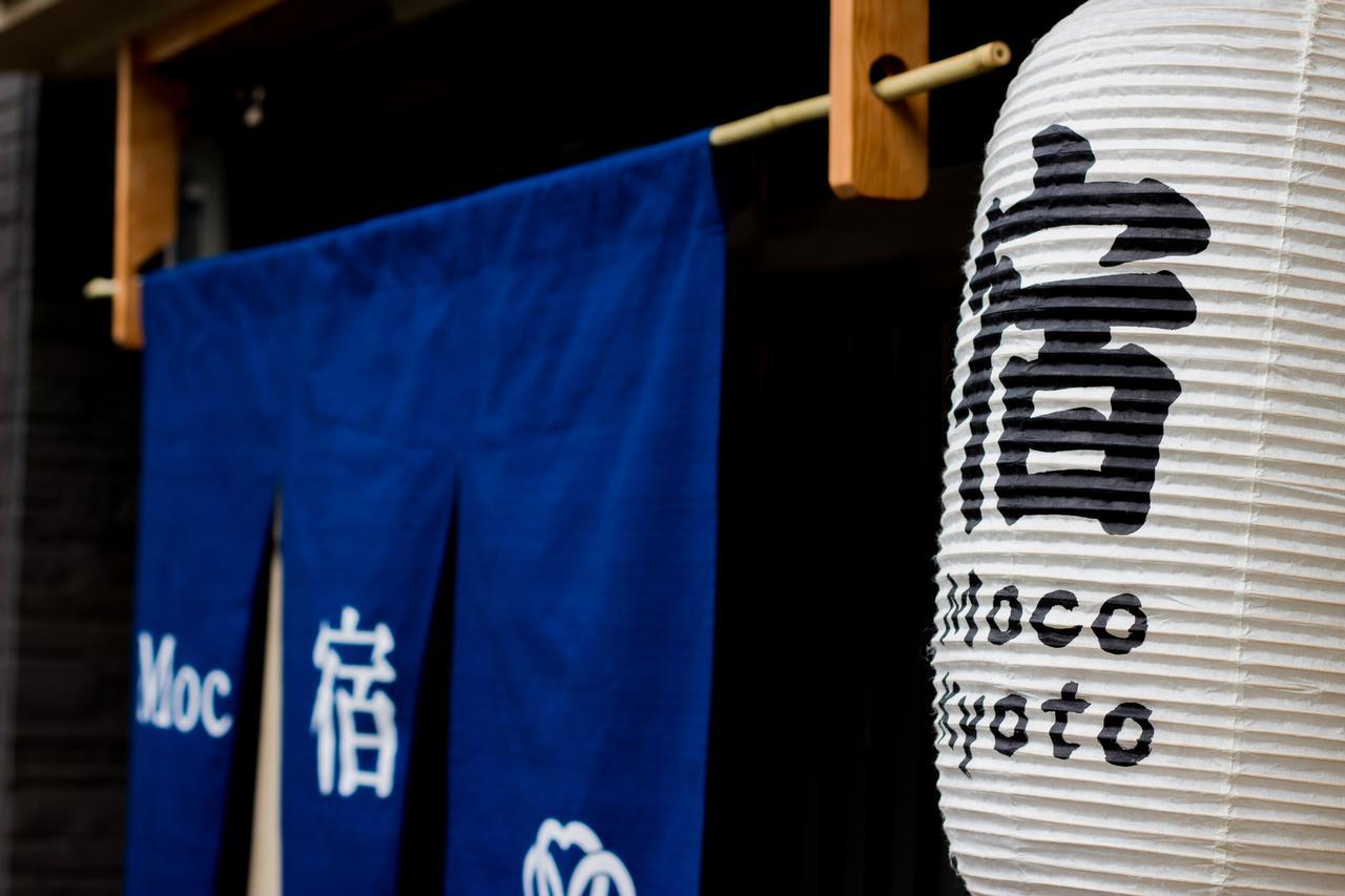 Moco Hostel Kioto Zewnętrze zdjęcie
